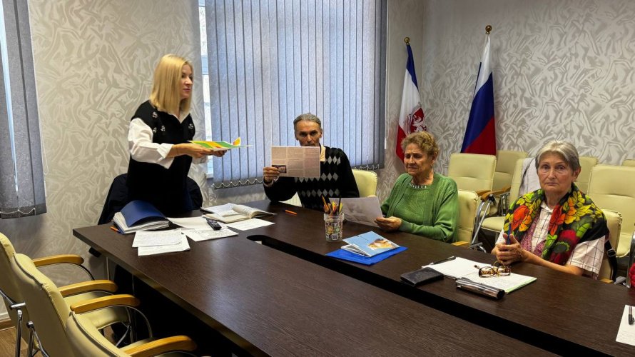 «Наша честность-ваше спокойствие»