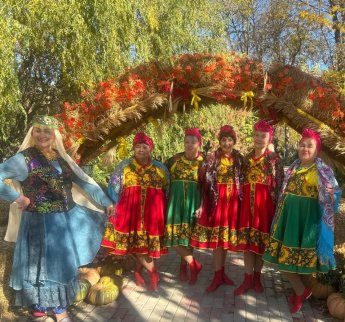 День народного единства