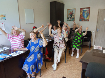 Радости жизни