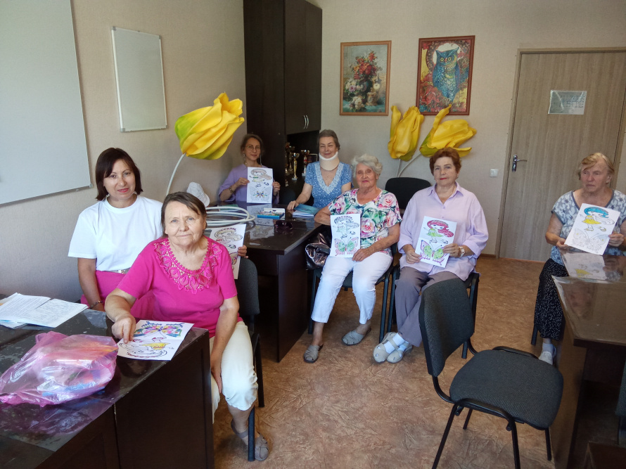 Размышления о душевном спокойствии