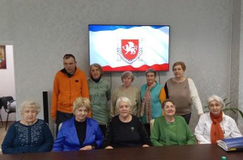 Патриотическое занятие «День Конституции Крыма»