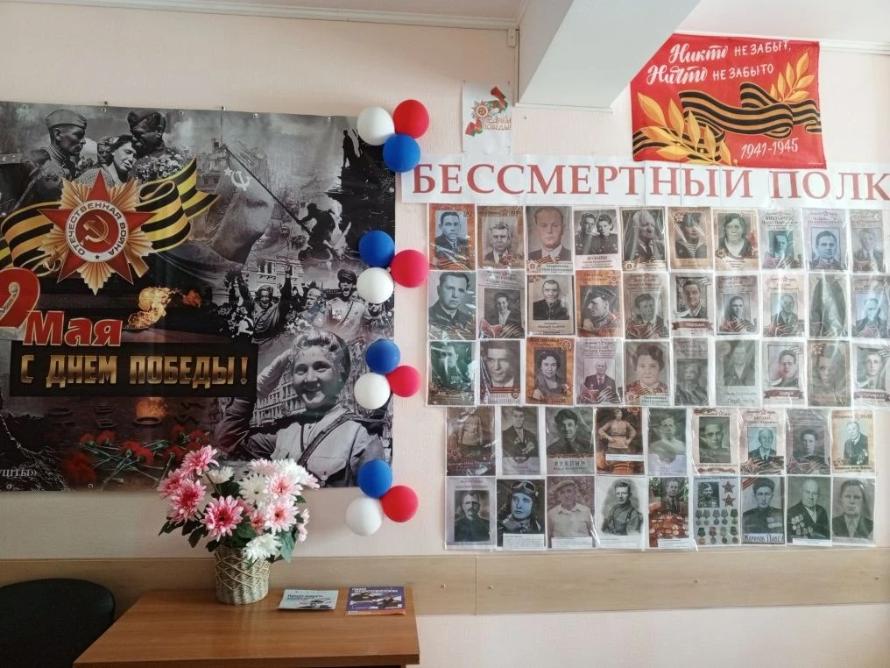 "Стена памяти" как символ вечной благодарности