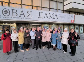 Мюзикл «Пиковая дама» глазами получателей социальных услуг г. Алушты   