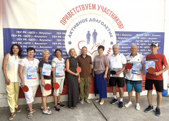 Турнир по настольному теннису