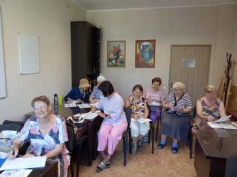 В психологическом клубе общения «Радуга» искали формулу счастья