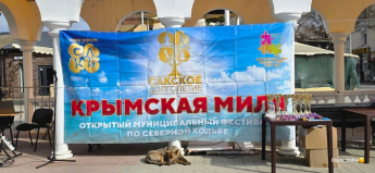 Вперёд к победе