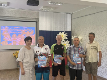 Меткий бросок в честь праздника